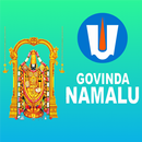 Govinda Namalu APK