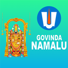 Govinda Namalu-icoon