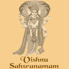 Vishnu Sahasranamam icono