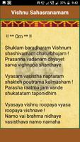 Vishnu Sahasranamam captura de pantalla 3