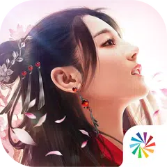 download 烈火如歌—全球华人第一恋爱武侠手游 XAPK