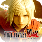 Final Fantasy Awakening: SE Licensed Zeichen