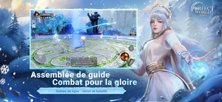 Perfect World Affiche