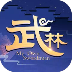 武林外传-国际版 XAPK Herunterladen