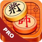 Chinese Chess أيقونة