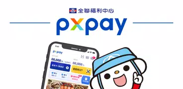 全聯福利中心 - 集點、支付、購物、印花