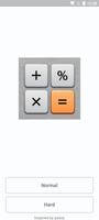 MathQuiz تصوير الشاشة 3