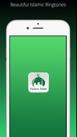 Pyara Islam Islamic Ringtones screenshot 2