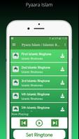 Pyara Islam Islamic Ringtones screenshot 3