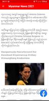 Myanmar News 2021 포스터