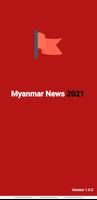 Myanmar News 2021 스크린샷 3