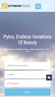 Pylos CityBook الملصق