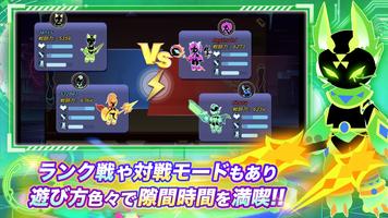 ドリフトスマッシュ Ekran Görüntüsü 3