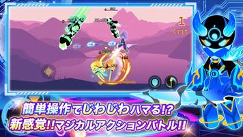 ドリフトスマッシュ Ekran Görüntüsü 1