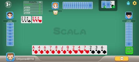 Scala スクリーンショット 1