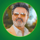 گلچین نصرالله معین-APK