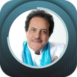 گلچین آهنگ های قدیمی مرتضی بدون نیاز به اینترنت