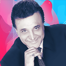 عمو حسن-APK