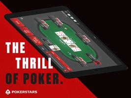 PokerStars screenshot 3