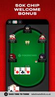 PokerStars स्क्रीनशॉट 3