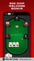 PokerStars تصوير الشاشة 3