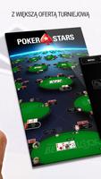 PokerStars screenshot 2