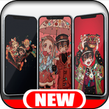 Hanako-Kun Wallpapers - Anime HD 2020