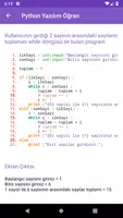 PYTHON-3 YAZILIM ÖĞREN تصوير الشاشة 3