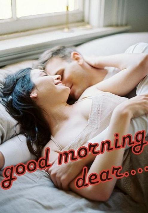 Good Morning Kiss Pictures and GIFs скриншот 2.