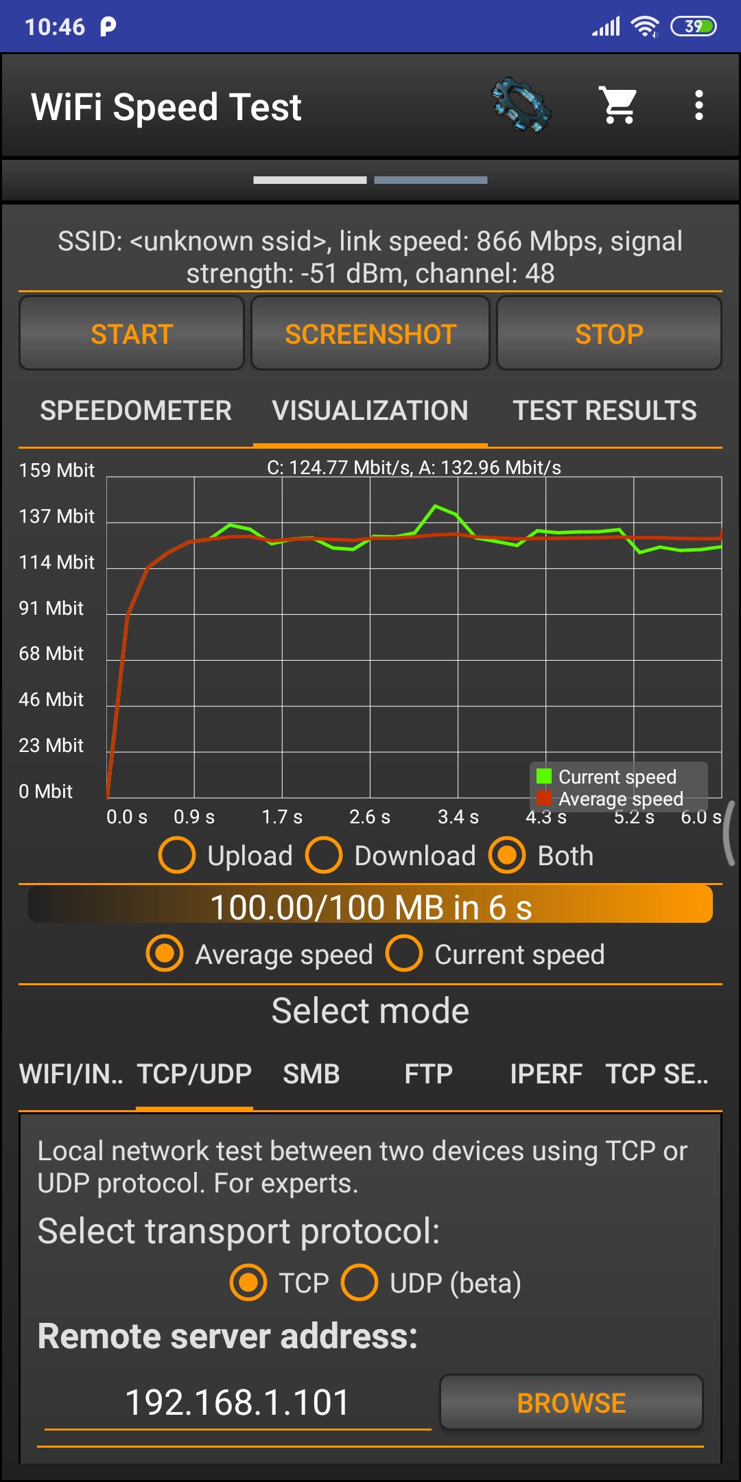 Скорость вифи. WIFI Speed. Speed Test WIFI Analyzer. Проверка на андроиде скорости WIFI. Скрин speedlogic.