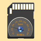 SD Card Test ícone