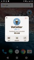 VoCaller 截圖 3