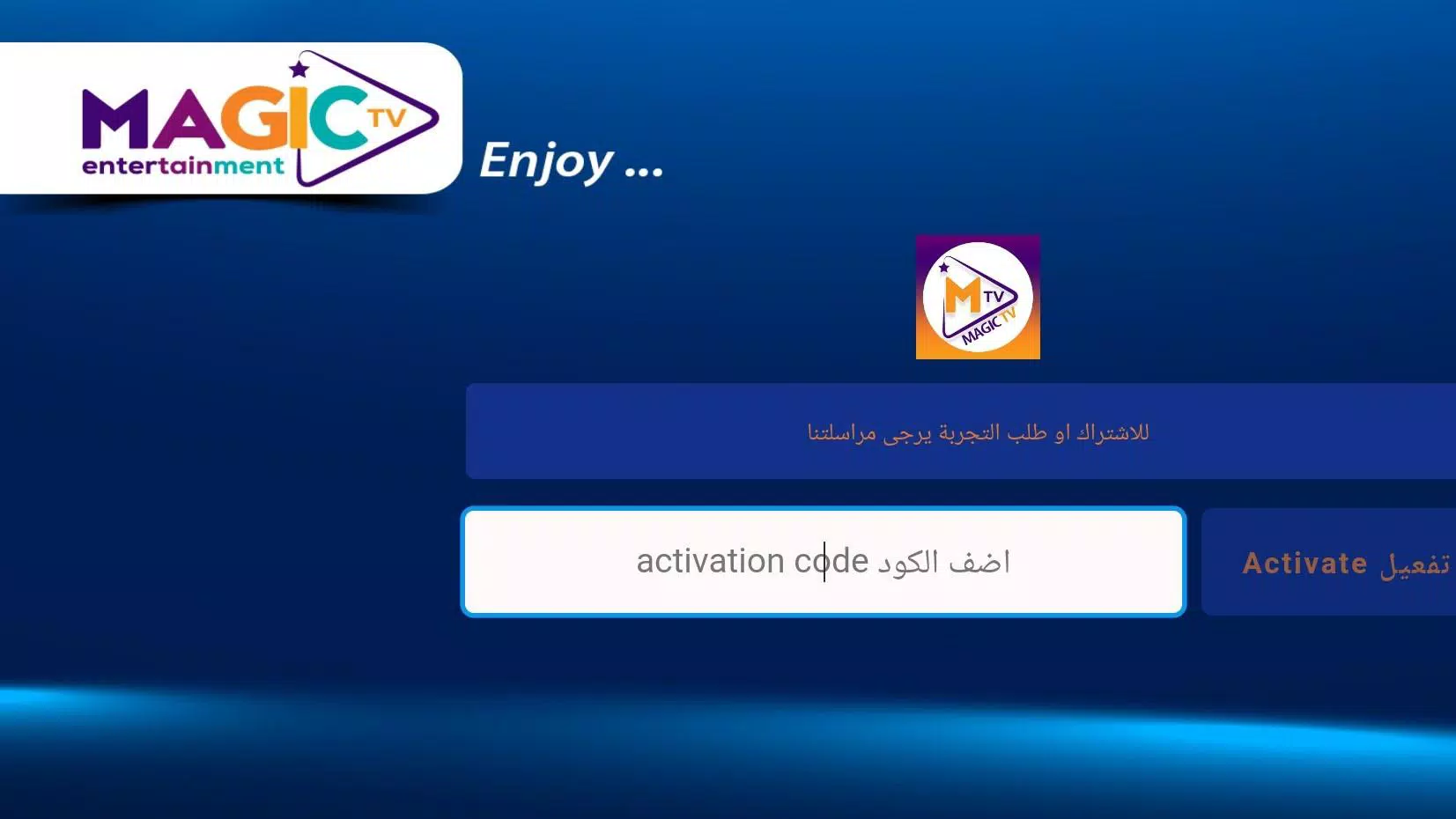 Magic Tv Pro APK for Android Download