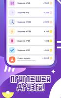 Aurum ภาพหน้าจอ 3