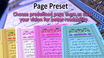 Holy Quran Pak Pro اسکرین شاٹ 2