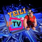 YEILI IPTV アイコン