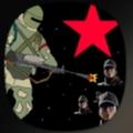 Space Tachanka