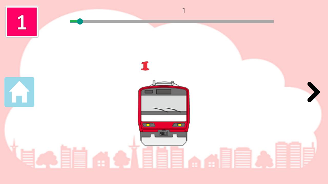 電車を数えよう 電車を数えて数字を覚える知育アプリ 無料 For Android Apk Download