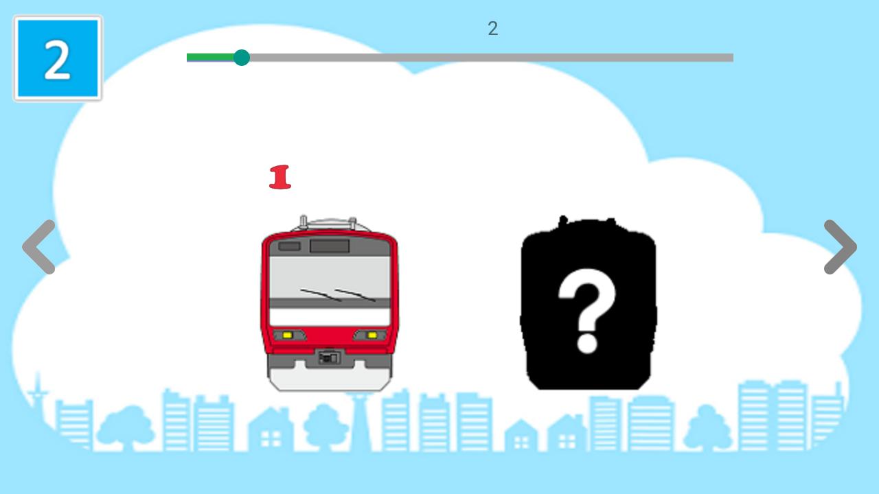電車を数えよう 電車を数えて数字を覚える知育アプリ 無料 For Android Apk Download