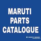 Maruti Parts ไอคอน
