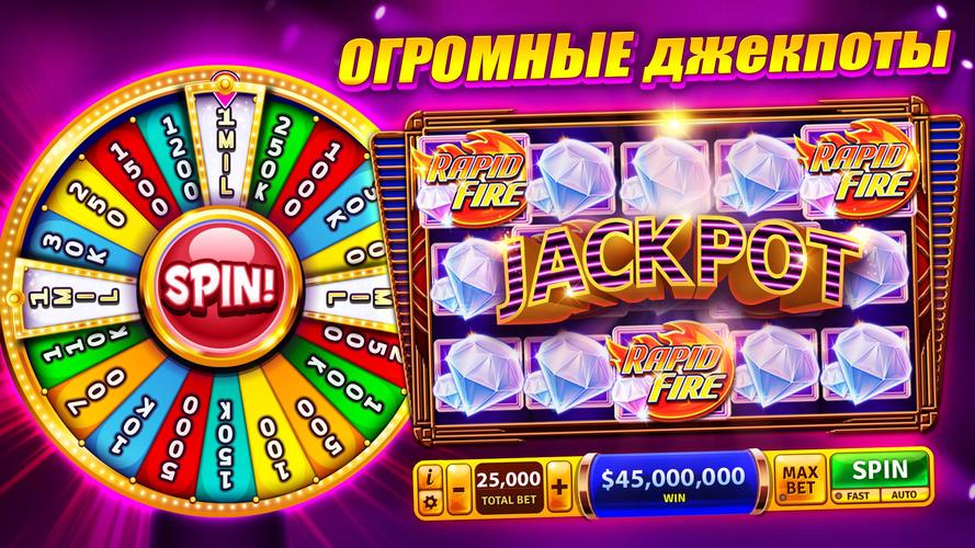 casino house fun casino house fun