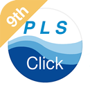 PLS Click ９級学習 APK