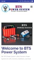 BTS POWER SYSTEM الملصق