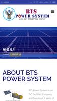 برنامه‌نما BTS POWER SYSTEM عکس از صفحه