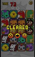 Creatures Memory Game 스크린샷 2