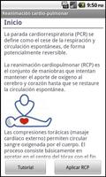Reanimación Cardiorespiratoria اسکرین شاٹ 1