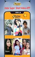HyStar imagem de tela 2