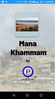 Mana Khammam poster
