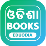 Odisha & Ncert 1 to 10 Books
