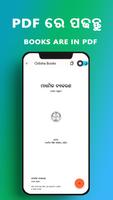 Odisha & Ncert 1 to 10 Books captura de pantalla 3